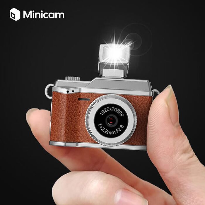 【Minicam 迷你拍】G18經典懷舊款S151迷你相機