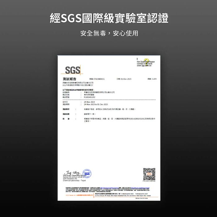 【JOWUA】納智捷LUXGEN n⁷ 7人座立體防水行李廂墊 (防泥沙 防灰塵 防水)