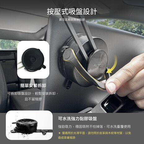 【JOWUA】 特斯拉 Model 3 Y S X製冷六維隱藏車架Qi2 (MagSafe) 車架 手機支架 製冷降溫