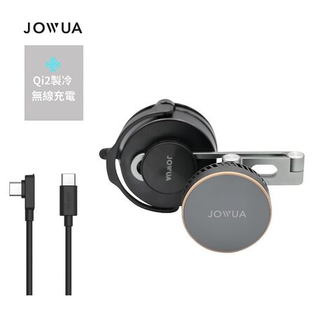【JOWUA】 特斯拉 Model 3 Y S X製冷六維隱藏車架Qi2 (MagSafe) 車架 手機支架 製冷降溫
