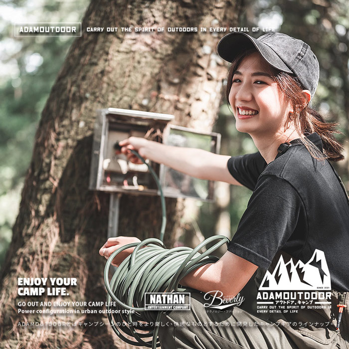 ADAMOUTDOOR｜( 台灣製 ) 戶外延長2PIN動力線 10M (ADPW-EC10M)( 安規 工業延長線 戶外動力線 多重安全機制)