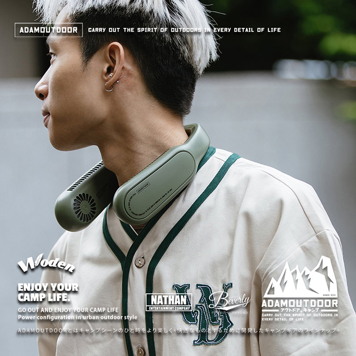 ADAMOUTDOOR｜無葉掛脖風扇 ( ADFN-NF300 )USB風扇 小風扇 涼風扇