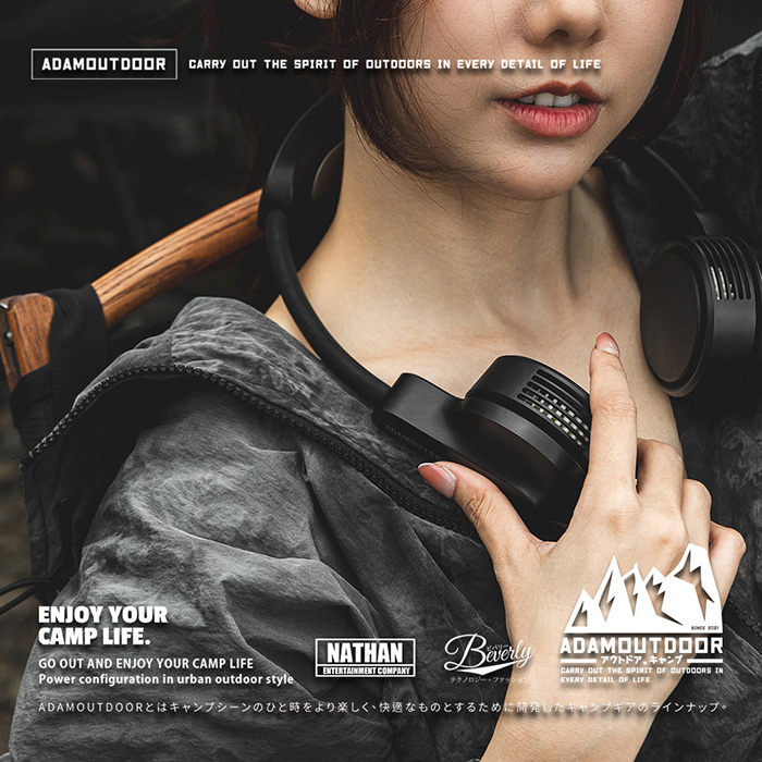 ADAMOUTDOOR｜極限冰鎮頸掛風扇｜( ADFN-NFC400 ) 渦輪風扇 涼風扇 頸掛扇 USB風扇