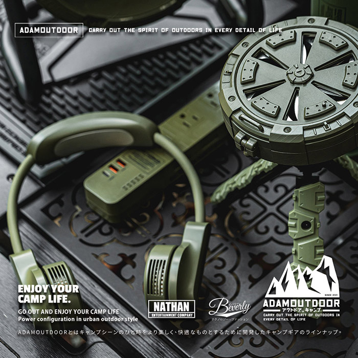ADAMOUTDOOR｜極限冰鎮頸掛風扇｜( ADFN-NFC400 ) 渦輪風扇 涼風扇 頸掛扇 USB風扇