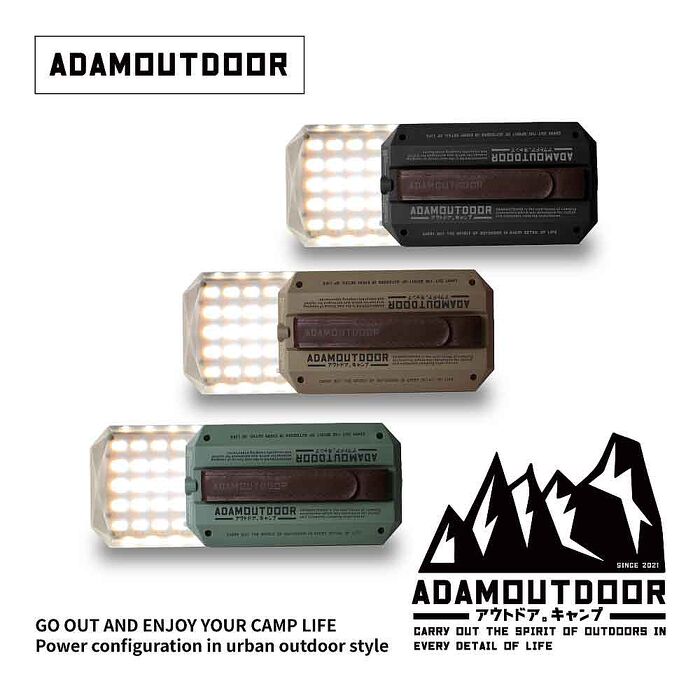 ADAMOUTDOOR ｜3D廣角鑽石燈( ADCL-CP160) 露營燈 野營燈 探照燈 維修燈 小夜燈 緊急照明 擺攤燈 夜市燈 LED