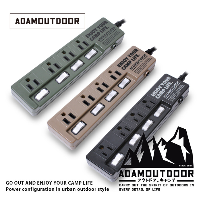 ADAMOUTDOOR｜家用款4切4 延長線1.8M (ADPW-W34418)