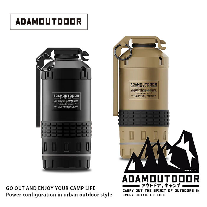 ADAMOUTDOOR｜戰術手雷隨身電動刮鬍刀( ADSH-GRE600 露營 野營)
