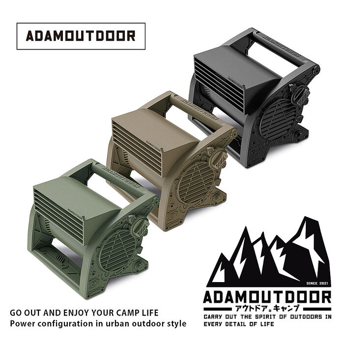 ADAMOUTDOOR｜桌上型迷你渦輪扇( ADFN-UTBMINI )