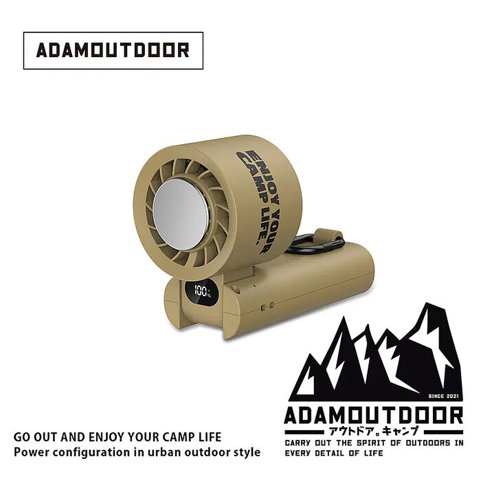 ADAMOUTDOOR｜隨身掛繩機能冰鎮風扇 ADFN-HTF500