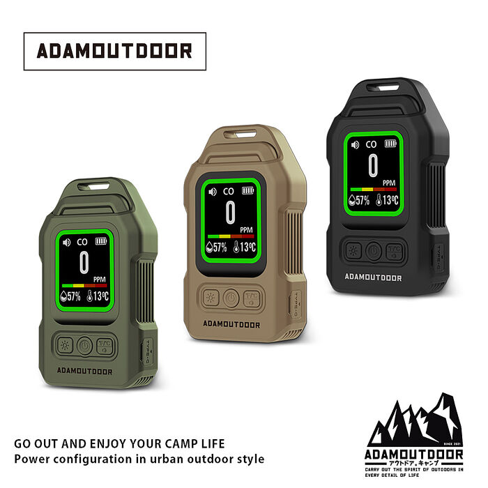 ADAMOUTDOOR｜攜帶式一氧化碳偵測警報器