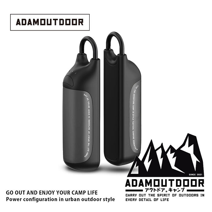 ADAMOUTDOOR｜USB充電式磁吸雙入組暖手棒(ADHW-DUAL250STK)暖手寶
