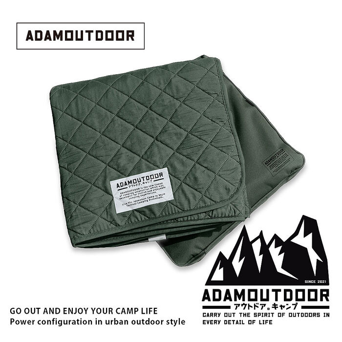 ADAMOUTDOOR｜雙人電熱毯 ADHB-BD01 露營 低功率 電毯
