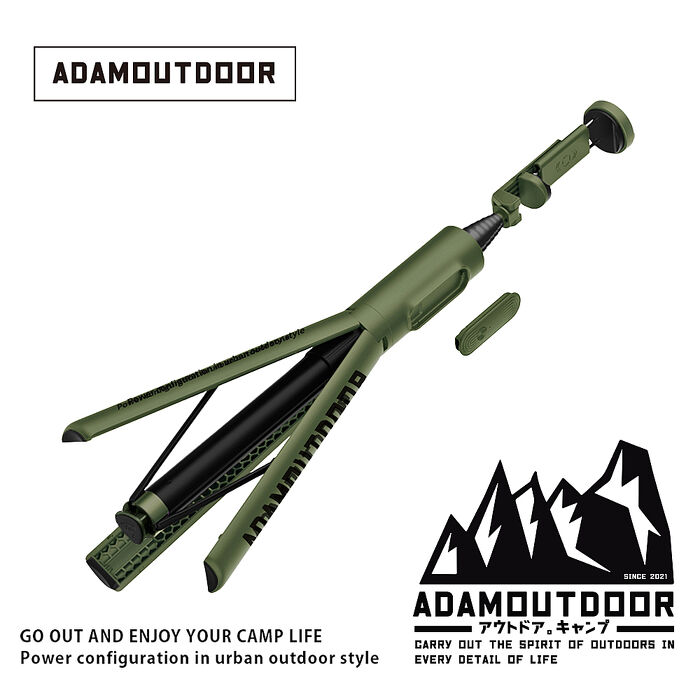 ADAMOUTDOOR 充電式極限彈射藍牙自拍棒｜一按即彈三角架｜INSTA360 / GoPro / 手機全通用