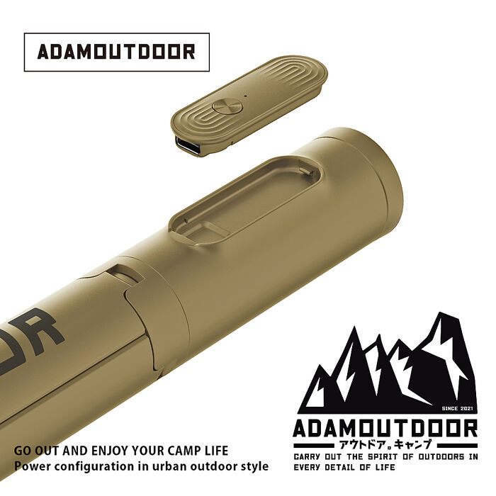 ADAMOUTDOOR 充電式極限彈射藍牙自拍棒｜一按即彈三角架｜INSTA360 / GoPro / 手機全通用