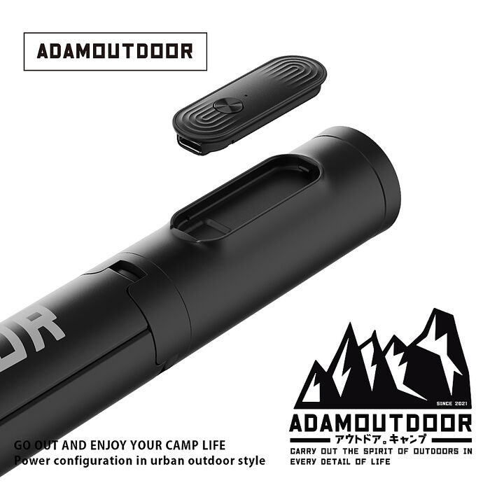 ADAMOUTDOOR 充電式極限彈射藍牙自拍棒｜一按即彈三角架｜INSTA360 / GoPro / 手機全通用