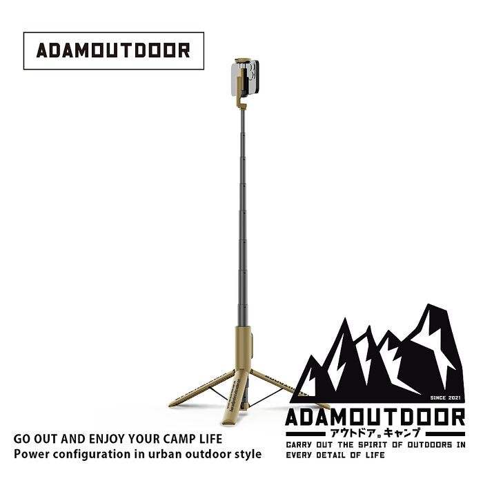 ADAMOUTDOOR 充電式極限彈射藍牙自拍棒｜一按即彈三角架｜INSTA360 / GoPro / 手機全通用