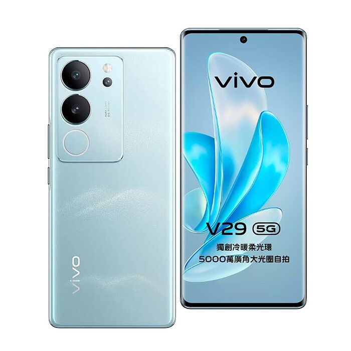 vivo V29 (12G/256G) 6.78 吋-山海青【A+福利品】官方原廠保固