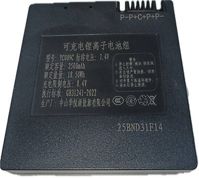 Hope+ Z6500W 3D多重防護聯網視訊電子智慧門鎖可替換可充電電池組