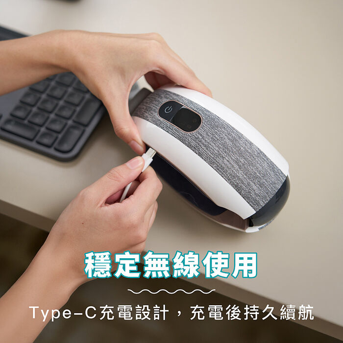 TAKASHIMA高島 眠眠兵 按摩眼罩 M-2209A 眼部按摩器 熱敷眼罩