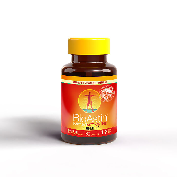 【BioAstin】紅藻蝦紅素薑黃膠囊60顆/瓶.每日活力補給.外食族.上班族.壓力大.易疲勞.常熬夜.長時3c