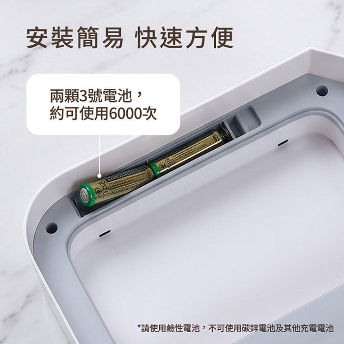 mo select 智能感應12L+16L流線立方垃圾桶