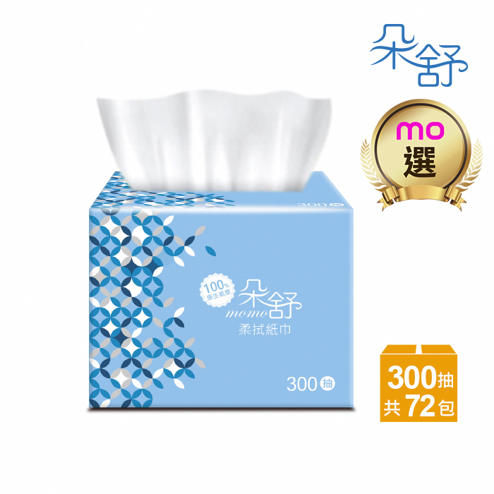 朵舒 單抽式柔拭紙巾/萬用紙巾輕巧包(300抽x72包/箱)