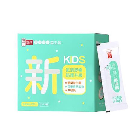 【享食尚】百里香兒童益生菌-小新1盒(每盒30包.耳鼻喉科張益豪醫師推薦.提升防護力)效期至2027.01.14