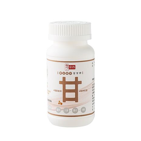 【享食尚】黃金組合甘甘好 1盒30粒 健字號護肝認證(黃鐙輝代言/白蔘/薑黃/馬卡/B群/尾牙)