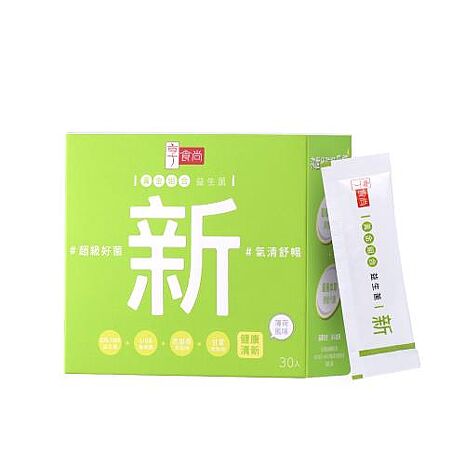 【享食尚】百里香超級益生菌-新1盒(30包.耳鼻喉科張益豪醫師推薦.薄荷風味.潤喉清新.提升防護力)