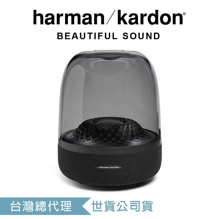 harman / kardon Aura Studio 4 無線藍牙喇叭 第四代水母喇叭 黑色