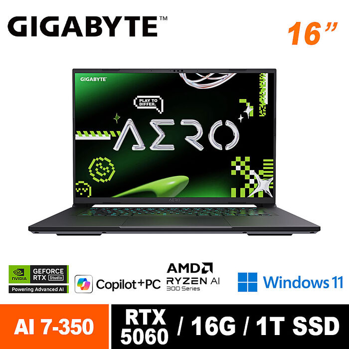 技嘉GIGABYTE AERO X16 1VH93TWC94DH 16吋AI電競筆電(AMD Ryzen AI 7 350/RTX5060 8GB/16G/1TB/Win11)