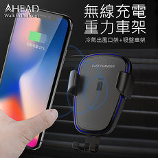 無線充電車充 Usb 車充 充電器 車充 耳機 穿戴 手機配件 Myfone 購物