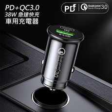 Qc 3 0 快充 Usb 車充 充電器 車充 耳機 穿戴 手機配件 Myfone 購物