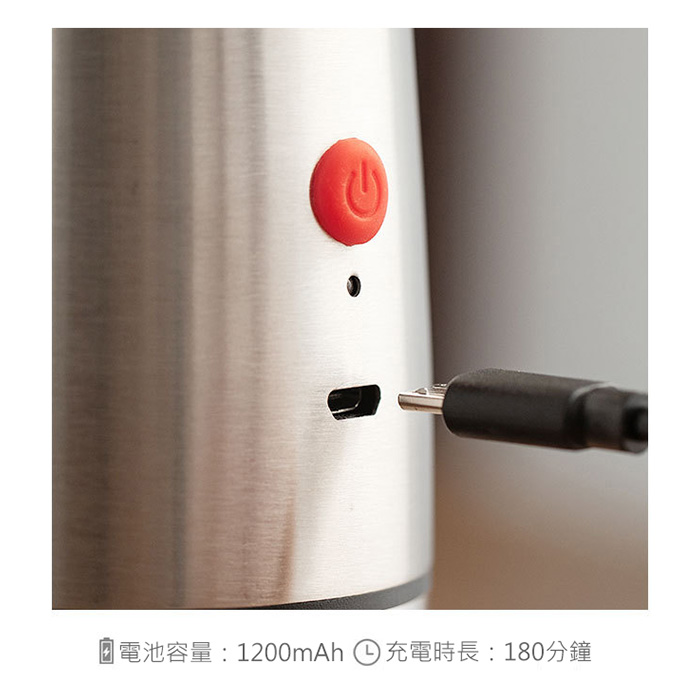 電動研磨器 胡椒岩鹽調味研磨罐 (USB充電)