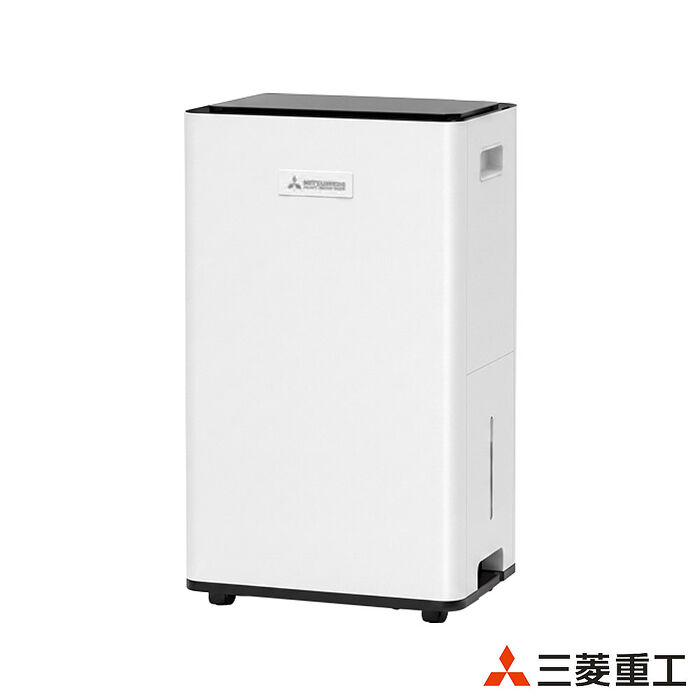 MITSUBISHI三菱重工 18.5L變頻除濕機 DH18W-T