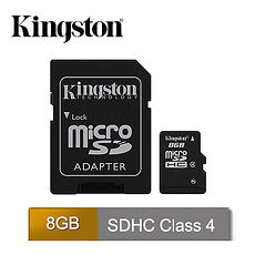 金士頓 Kingston MicroSDHC c4 8GB 記憶卡 (SDC4/8GB)