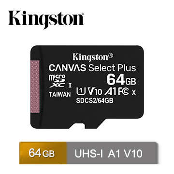 金士頓 Kingston Canvas Select Plus microSDXC 64GB 記憶卡(SDCS2/64GB)