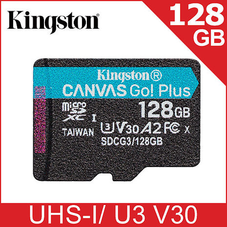 金士頓 Kingston Canvas GO Plus microSDXC UHS-I (U3)(V30)(A2) 128GB 記憶卡 (SDCG3/128GB)