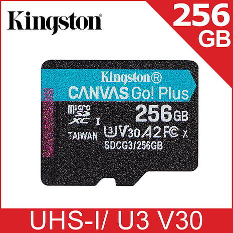金士頓 Kingston Canvas GO Plus microSDXC UHS-I (U3)(V30)(A2) 256GB 記憶卡 (SDCG3/256GB)