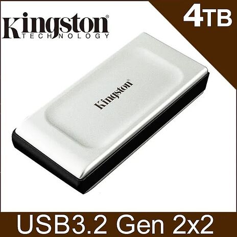 金士頓 Kingston XS2000 4TB 行動固態硬碟 (SXS2000/4000G)