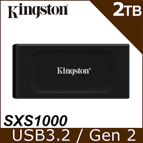 金士頓 Kingston XS1000 2TB 行動固態硬碟 (SXS1000/2000G)