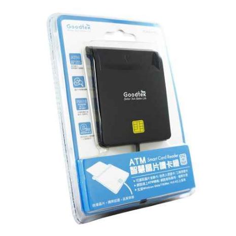 Goodtek 超薄ATM專用晶片讀卡機-網路轉帳報稅專用
