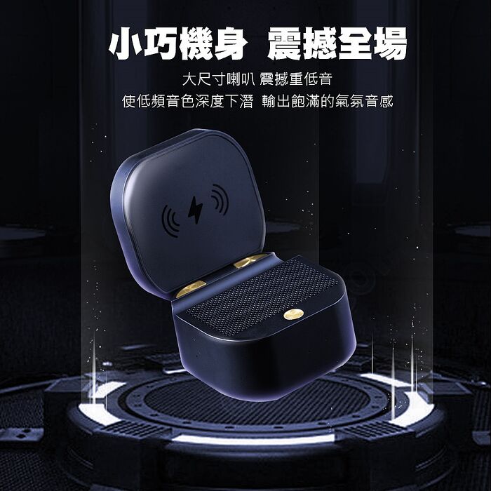 Gleeman黑曜磁 磁吸藍牙喇叭Phone Stand Plus