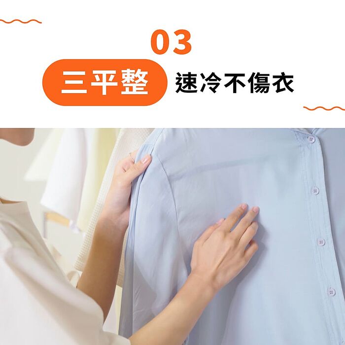 ATMAX 蒸小吸｜ 吸附手持蒸氣掛燙機