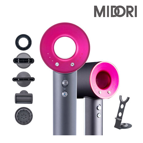 MIDORI美多莉高風速溫控負離子吹風機豪華全配組(含專用配件組+收納架)-鐵灰.