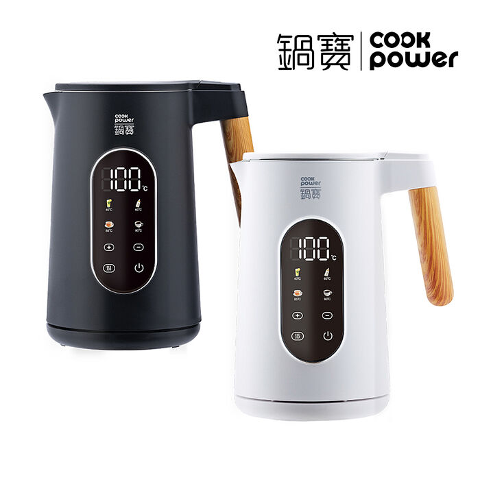 CookPower 鍋寶 智能溫控快煮壺-1.8L(兩色任選)