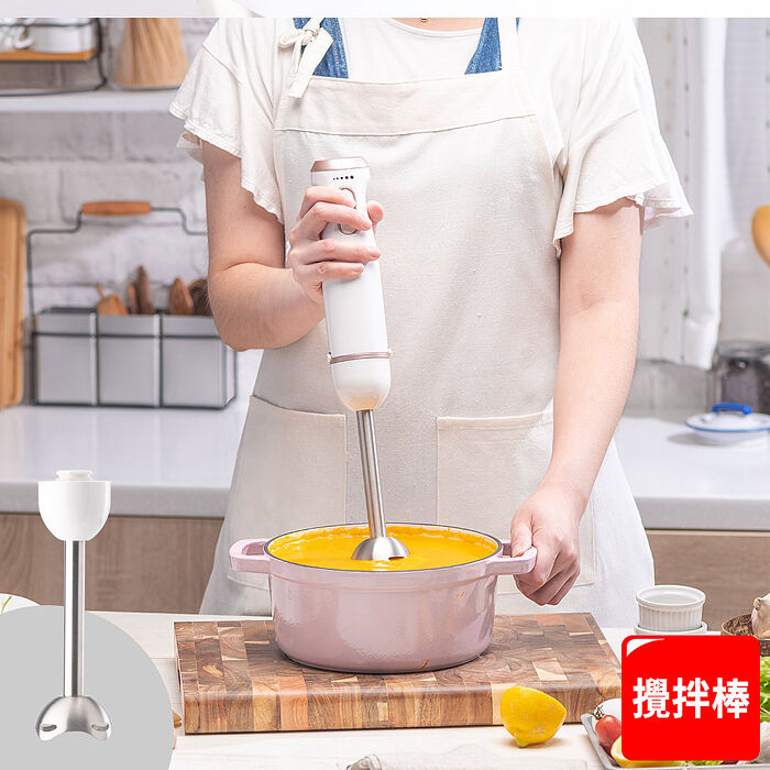 鍋寶 多功能電動攪拌棒