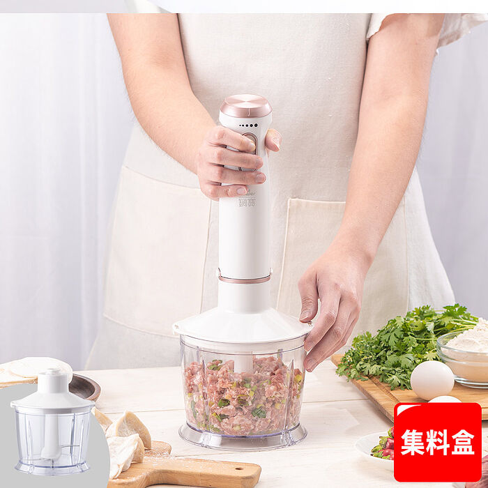 鍋寶 多功能電動攪拌棒