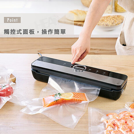 Massey多功能真空封口機MAS-960A