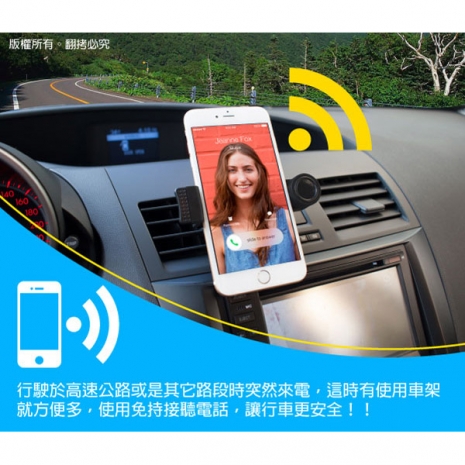 aibo 360度可旋轉式 雙彈簧扣出風口手機車架